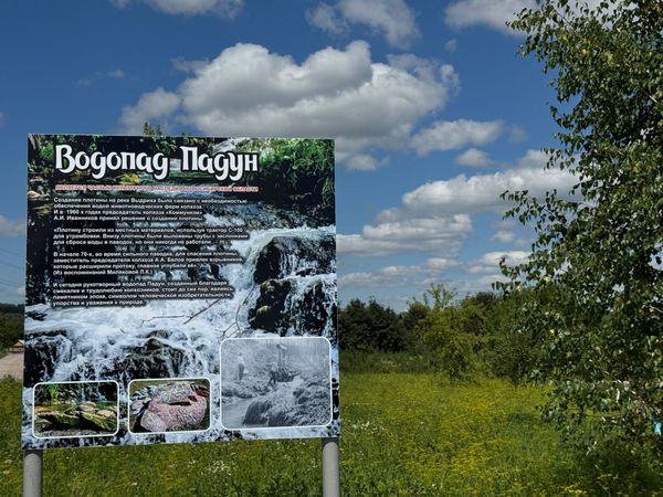 Галерея